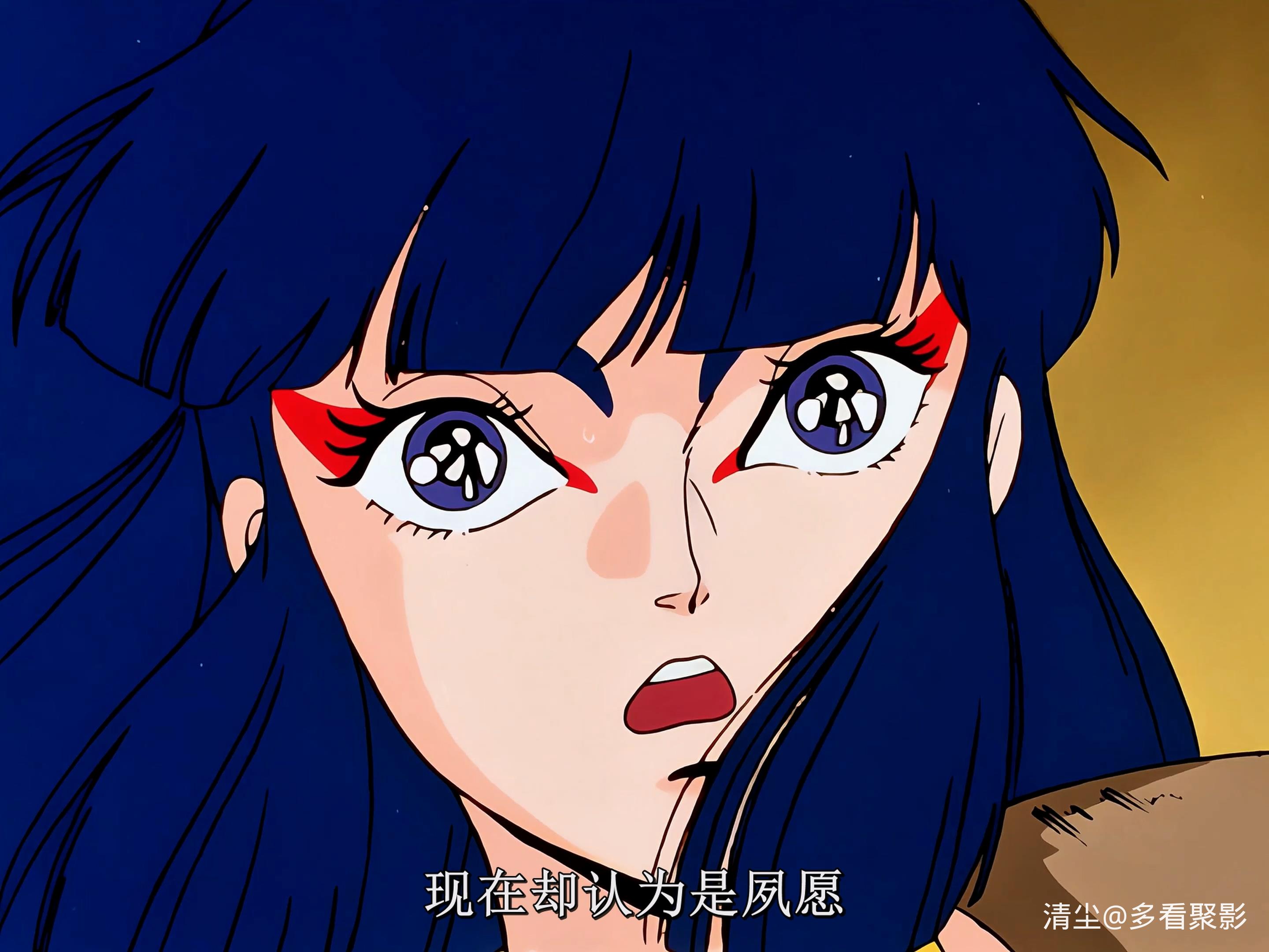 OVA MESSAGE 03 破碎的自信.mkv_20251222_122527.822.jpg