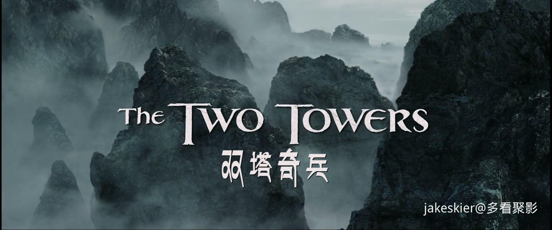 2002.指环王2：双塔奇兵(加长版236分钟).1080P.八一台英特效注释对应中字.mkv_2025122.jpg