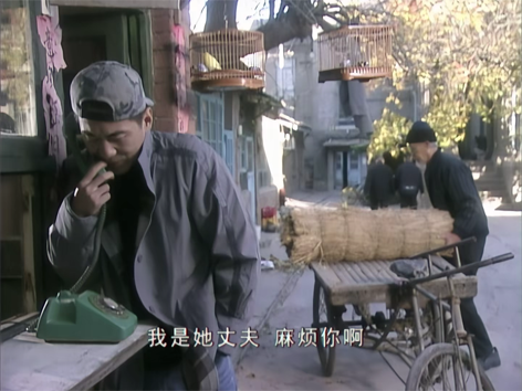 结婚十年第7集-高清 1080P-标准音[00_03_10][20251223-173643].png