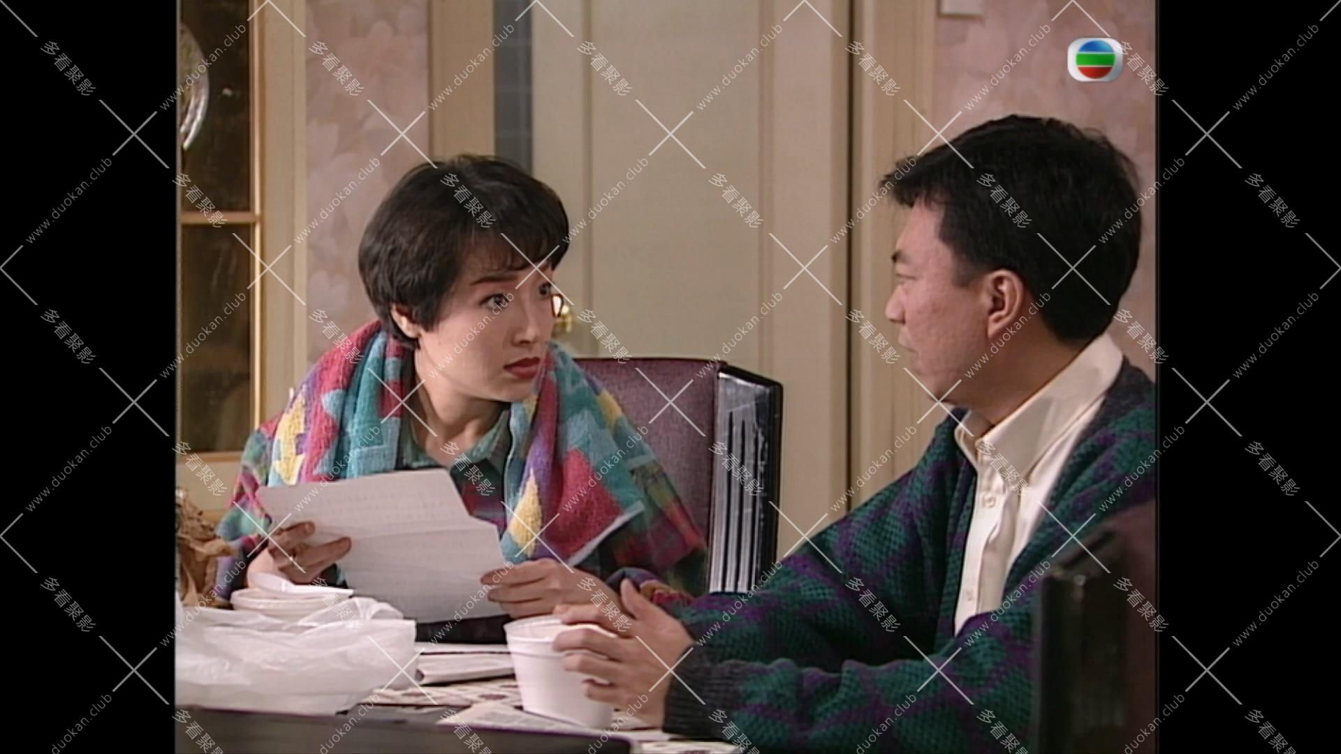 一夫三妻 (1).mkv_001215.667.jpg