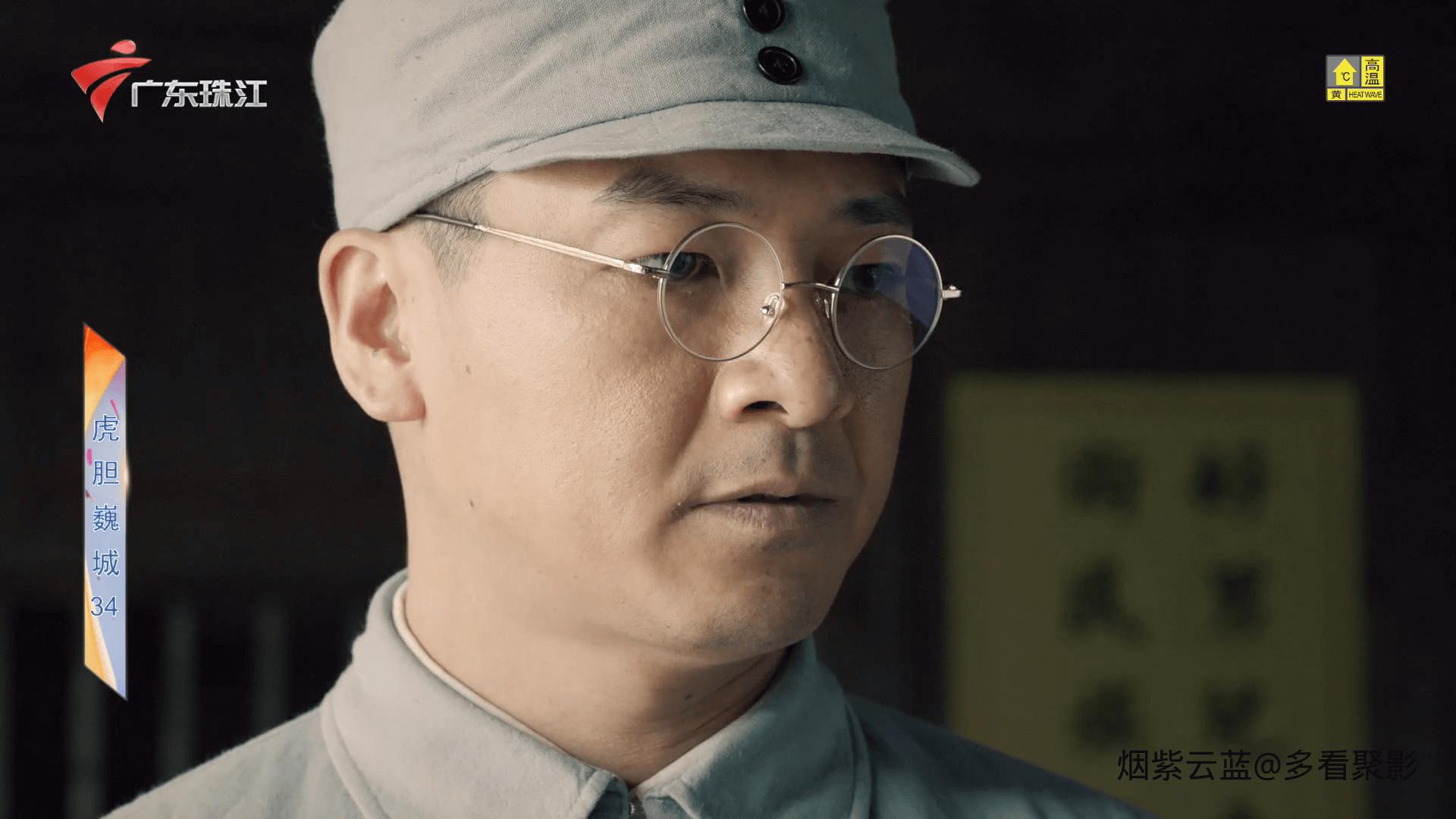 GDTV2.Hu.Dan.Wei.Cheng.2022.EP34.END.1080i.HDTV.H264.MP2-HDHTV_10-04 (1).png