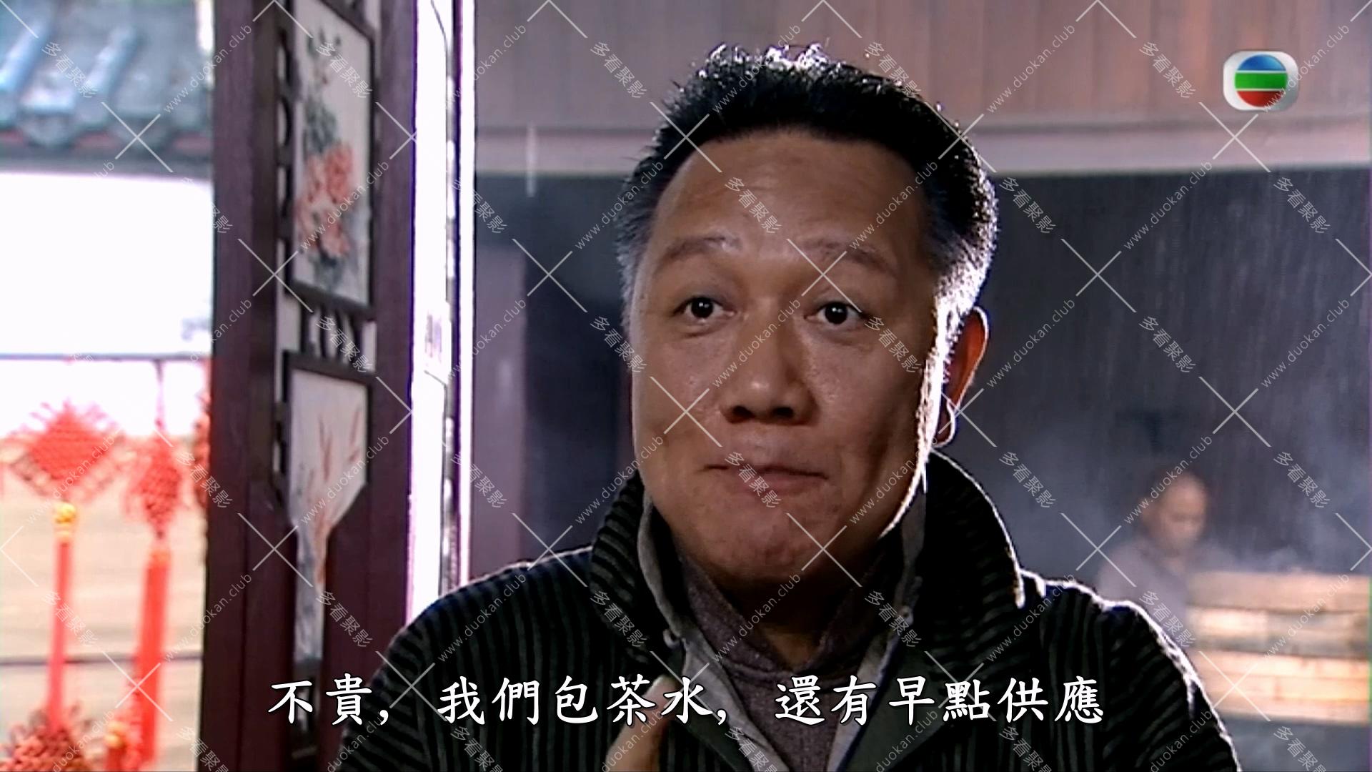 五味人生 (1).mkv_001444.715.jpg