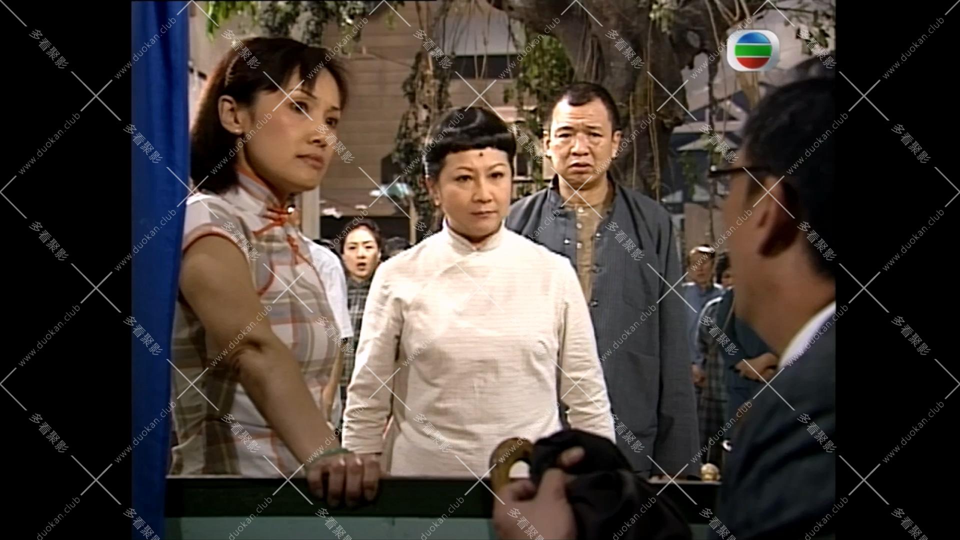 七号差馆 (1).mkv_002833.062.jpg