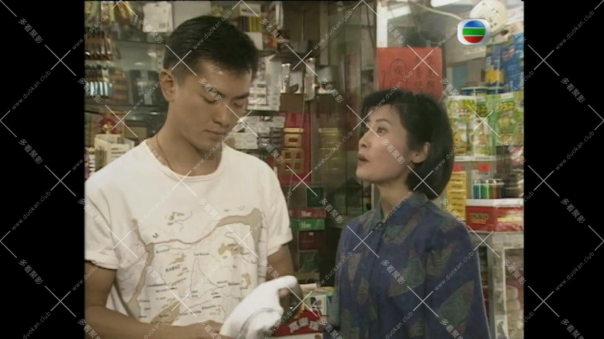 九反威龙 (1).mkv_001507.219.jpg