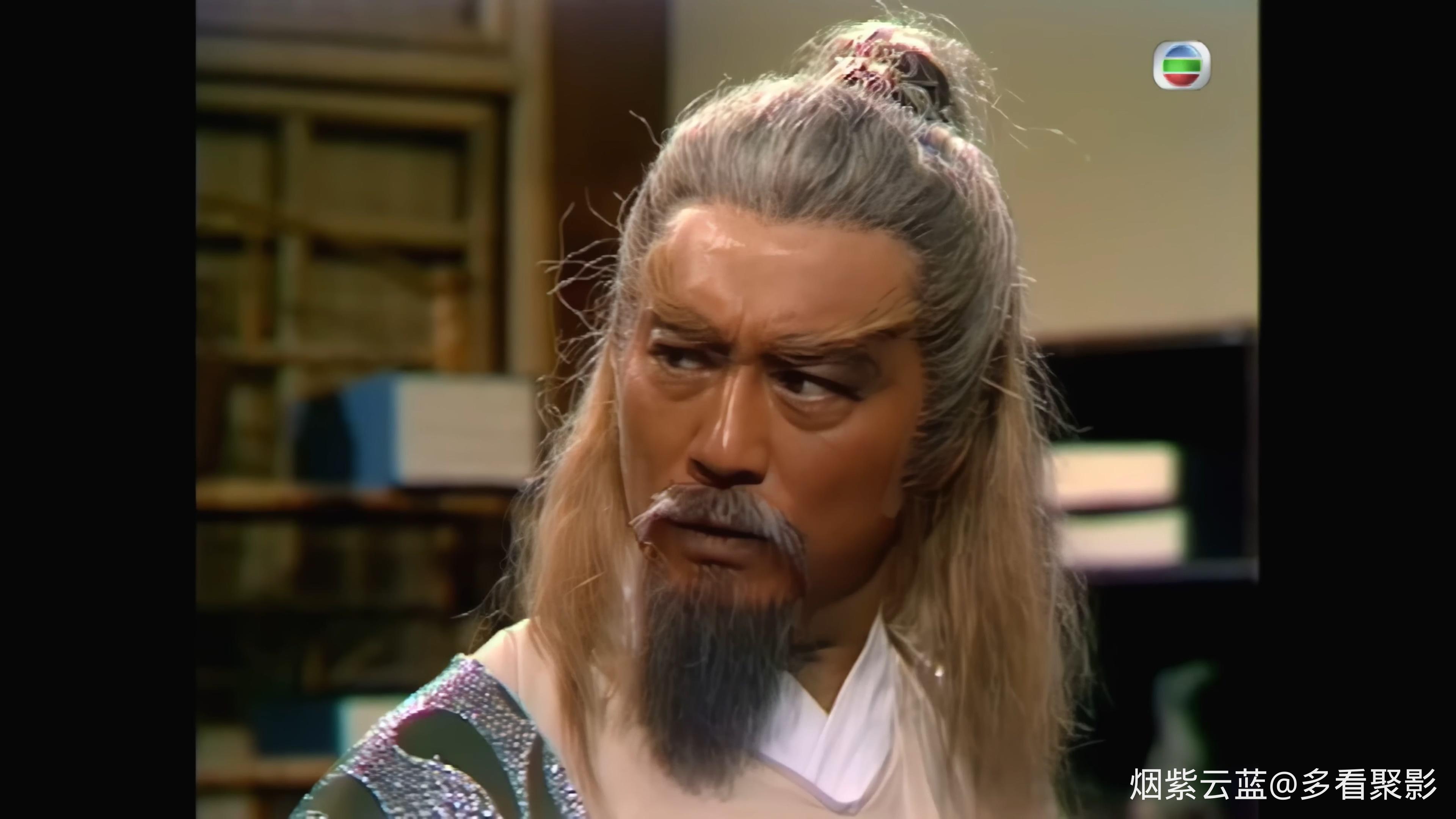 TVB Drama 射鵰英雄傳 4K 60FPS 51_59｜傻姑到海邊找尋曾江(藥師)｜黃日華 曾江 苗僑.jpg