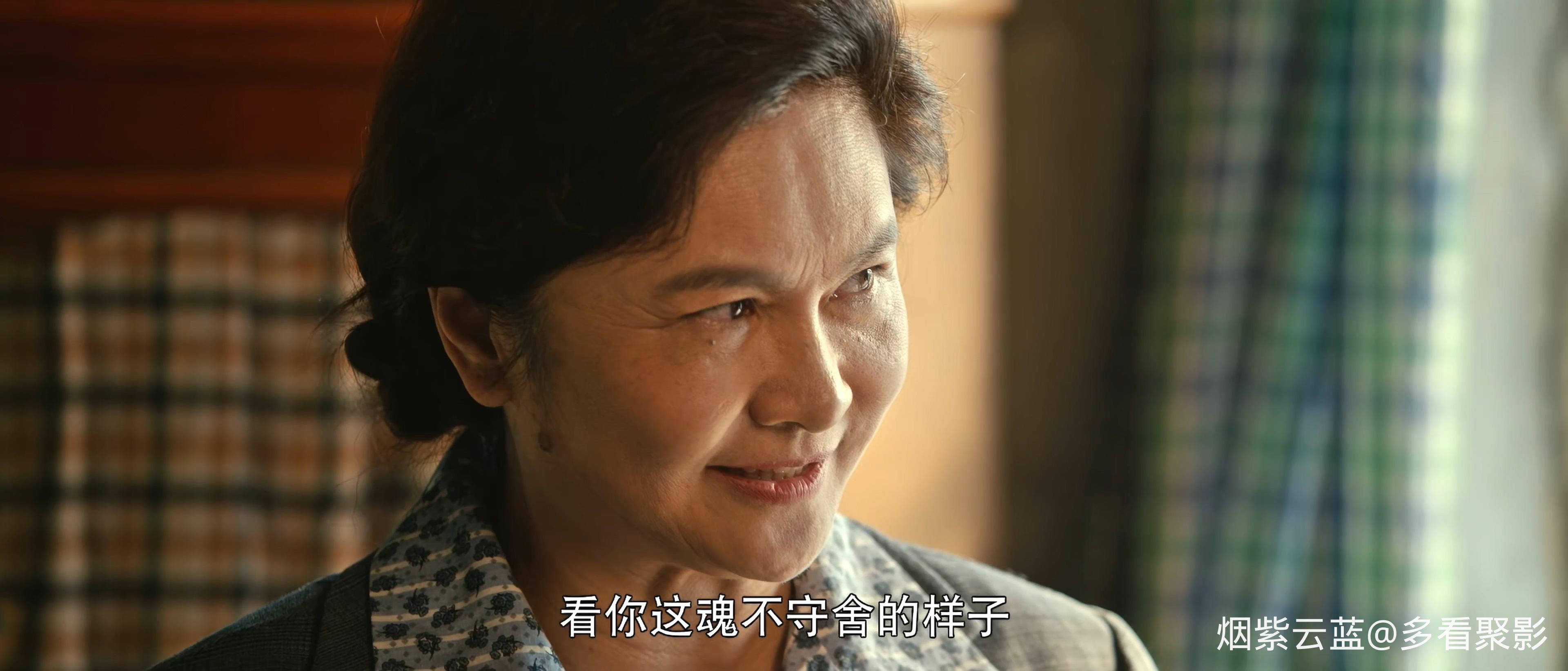 守望相思树 2020.mp4_20251224_121644.440.jpg