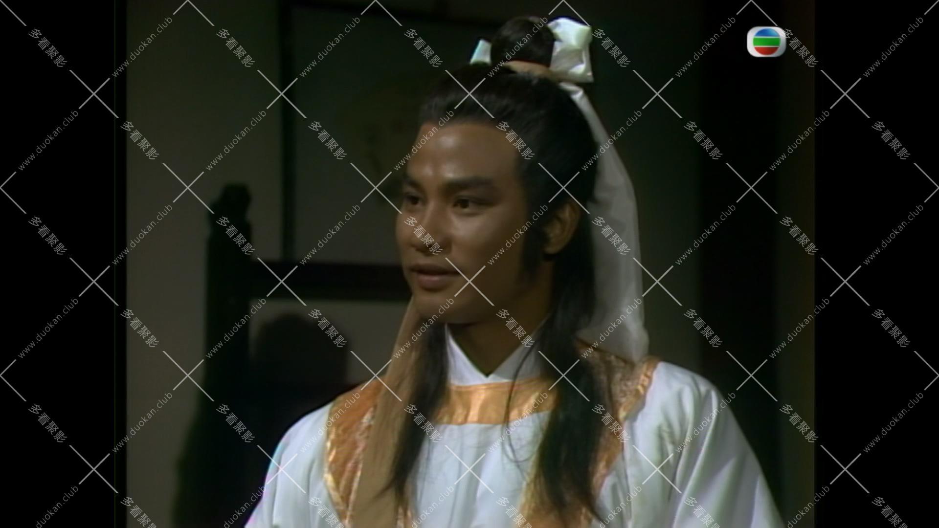 86版倚天 (1).mkv_001251.076.jpg