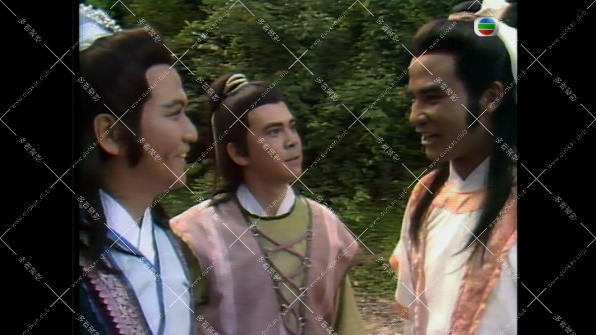 86版倚天 (1).mkv_002449.718.jpg