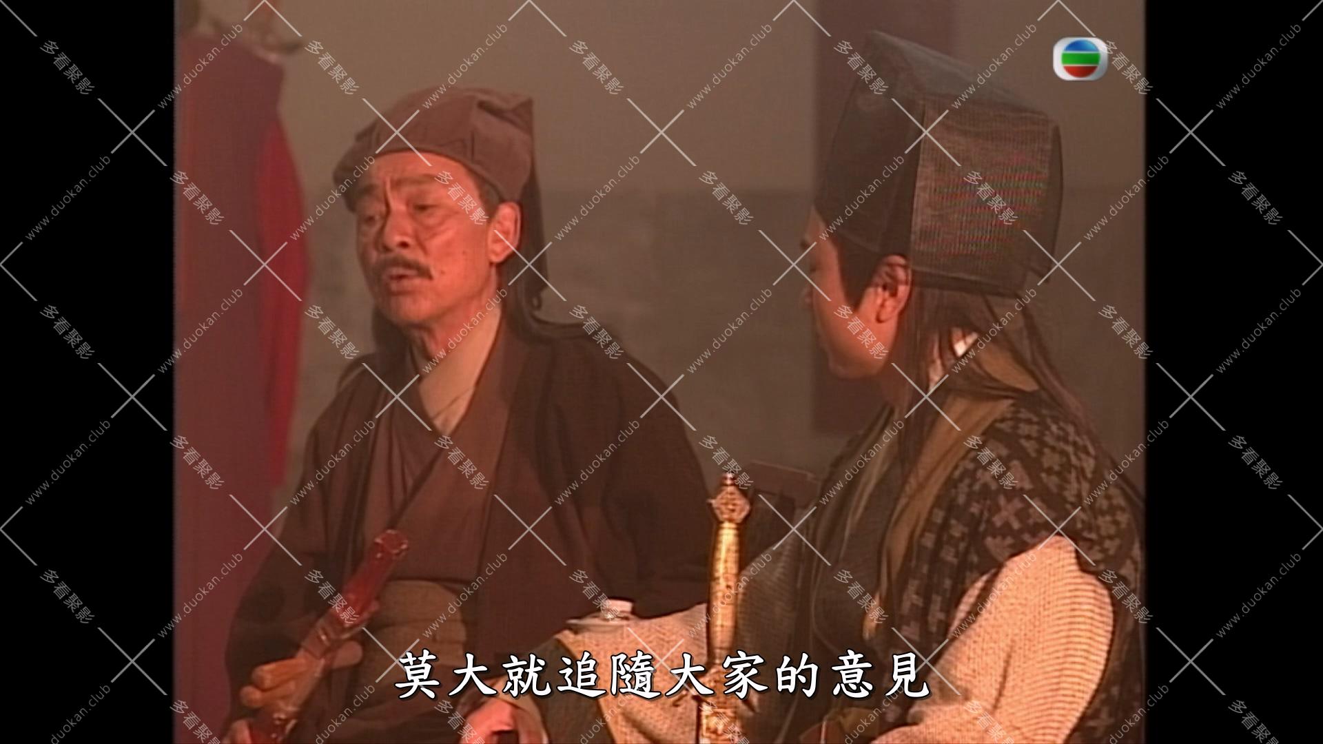 96笑傲江湖(1).mkv_001743.114.jpg