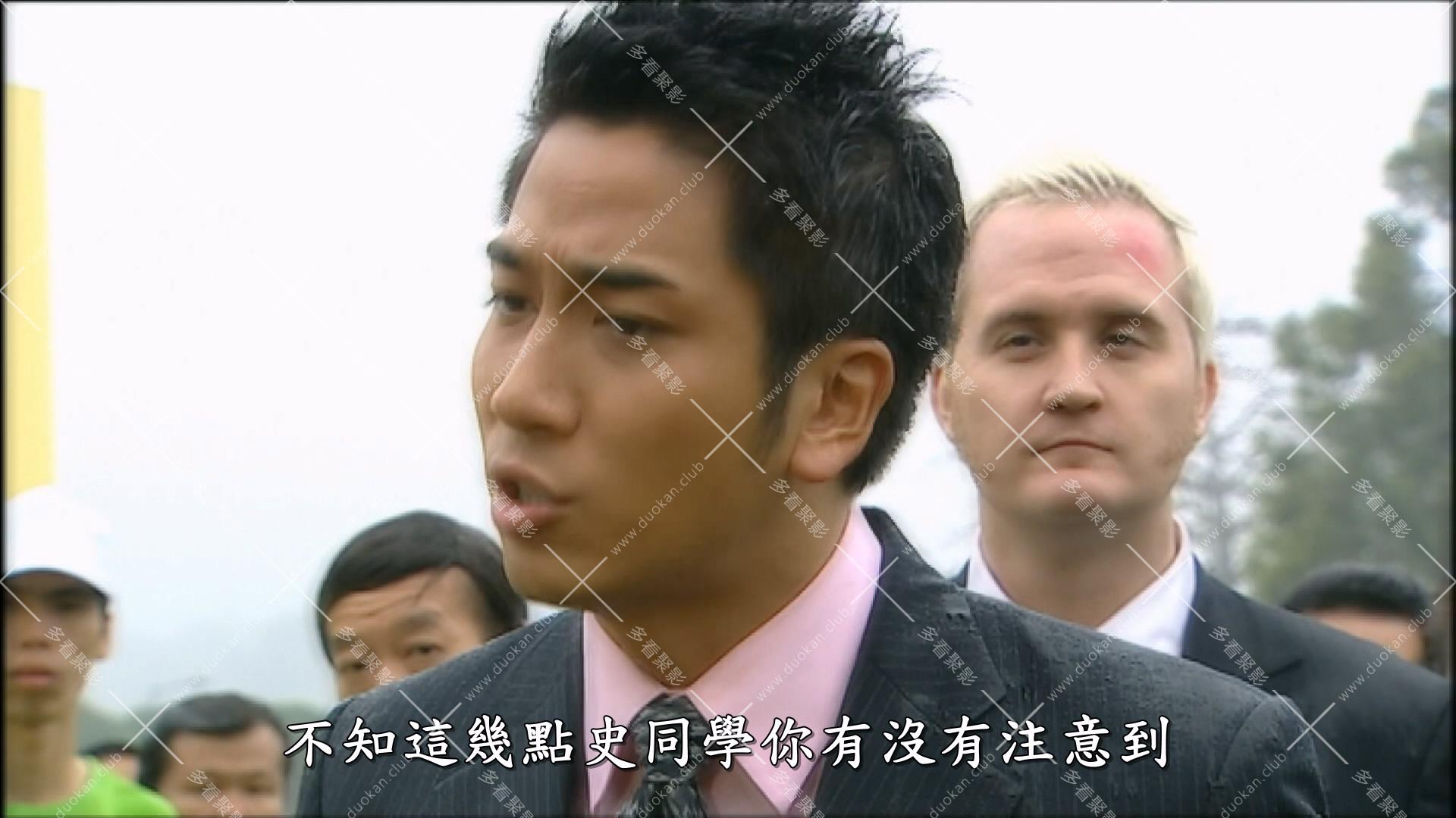 巴不得爸爸 (1).mkv_000352.187.jpg