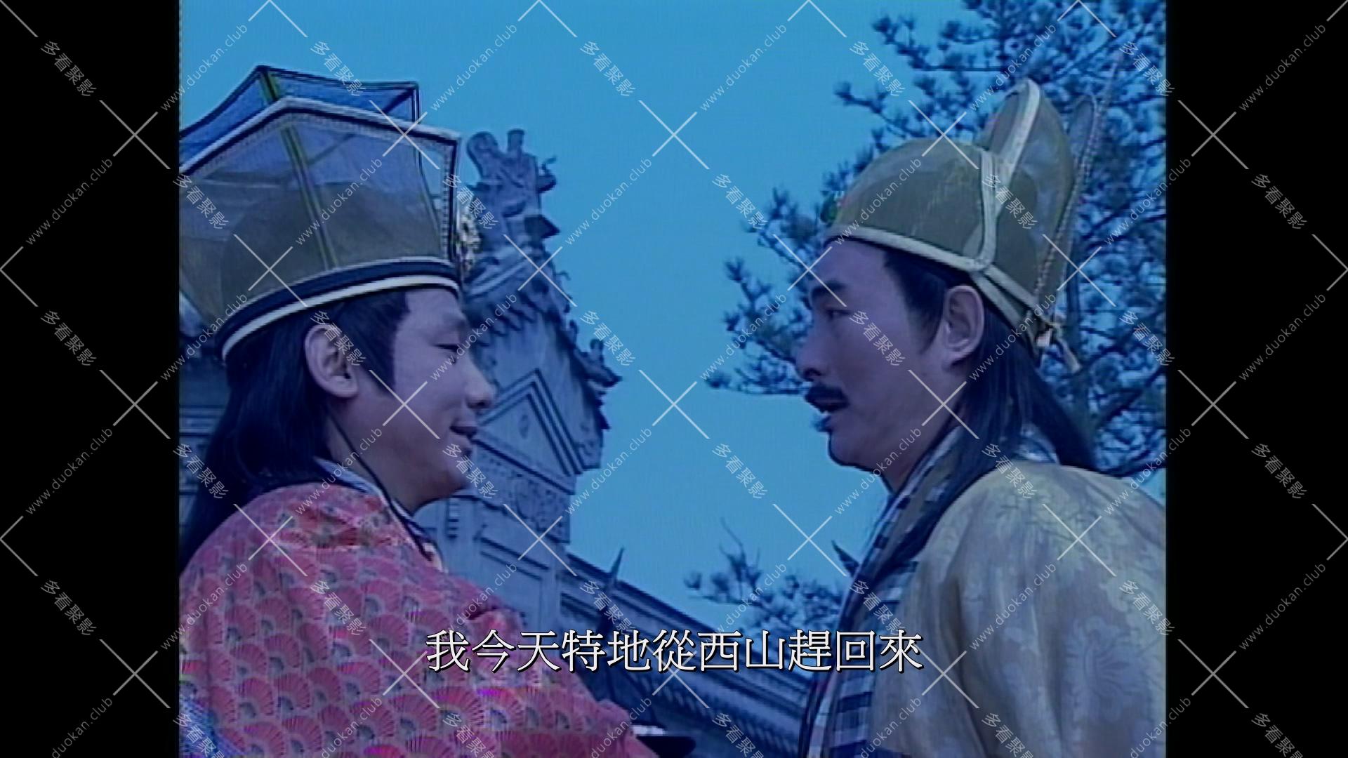 翡翠娃娃 (1).mkv_001817.728.jpg