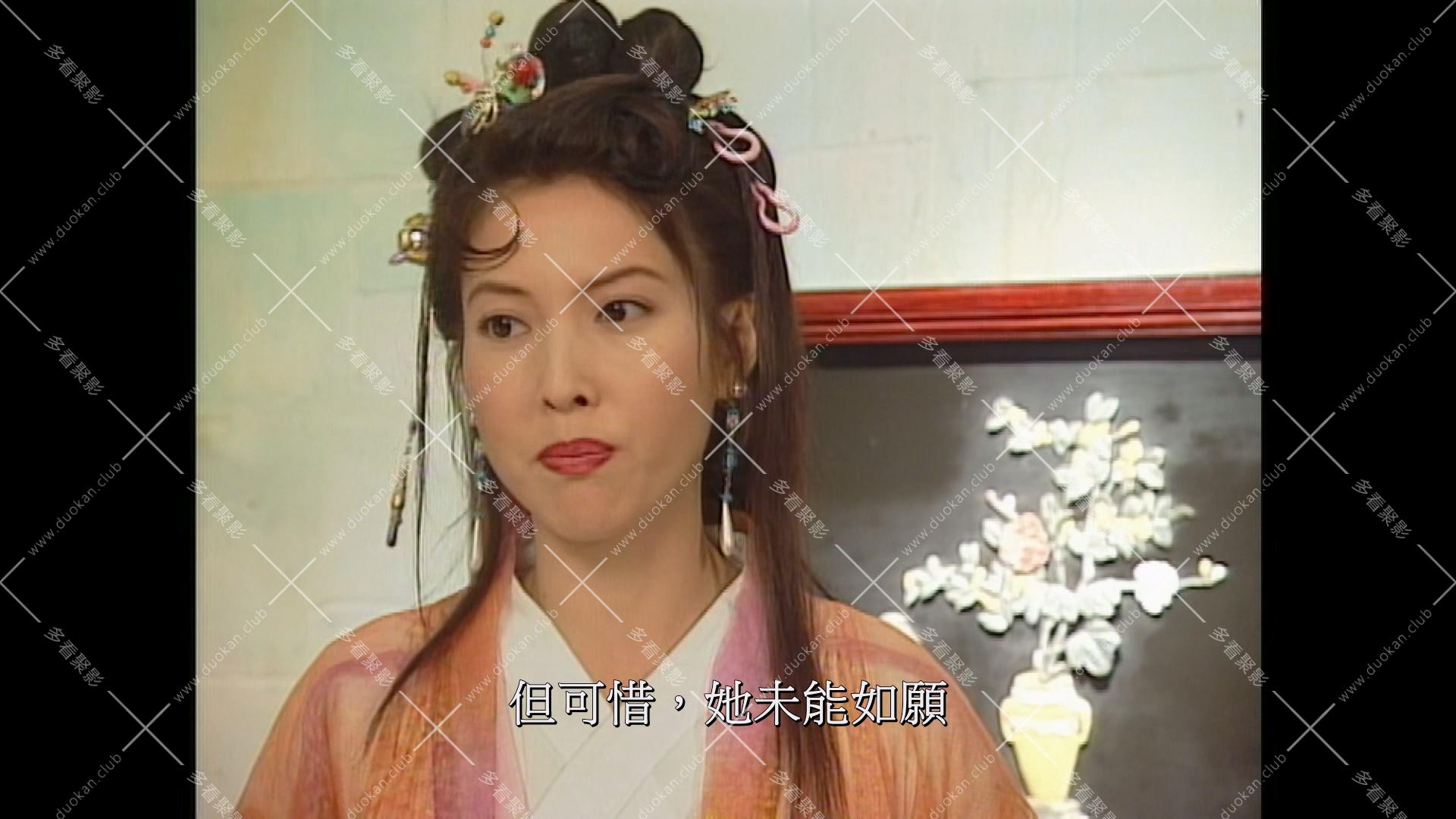 翡翠娃娃 (1).mkv_003437.408.jpg