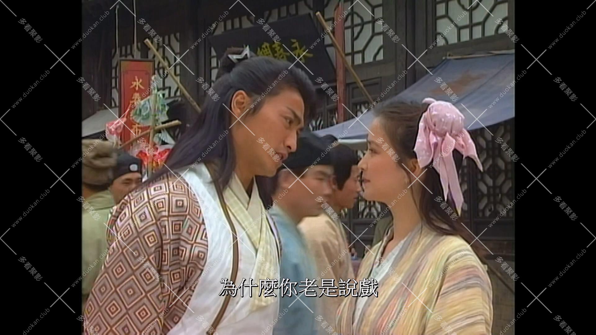 天之娇女 (1).mkv_004519.657.jpg