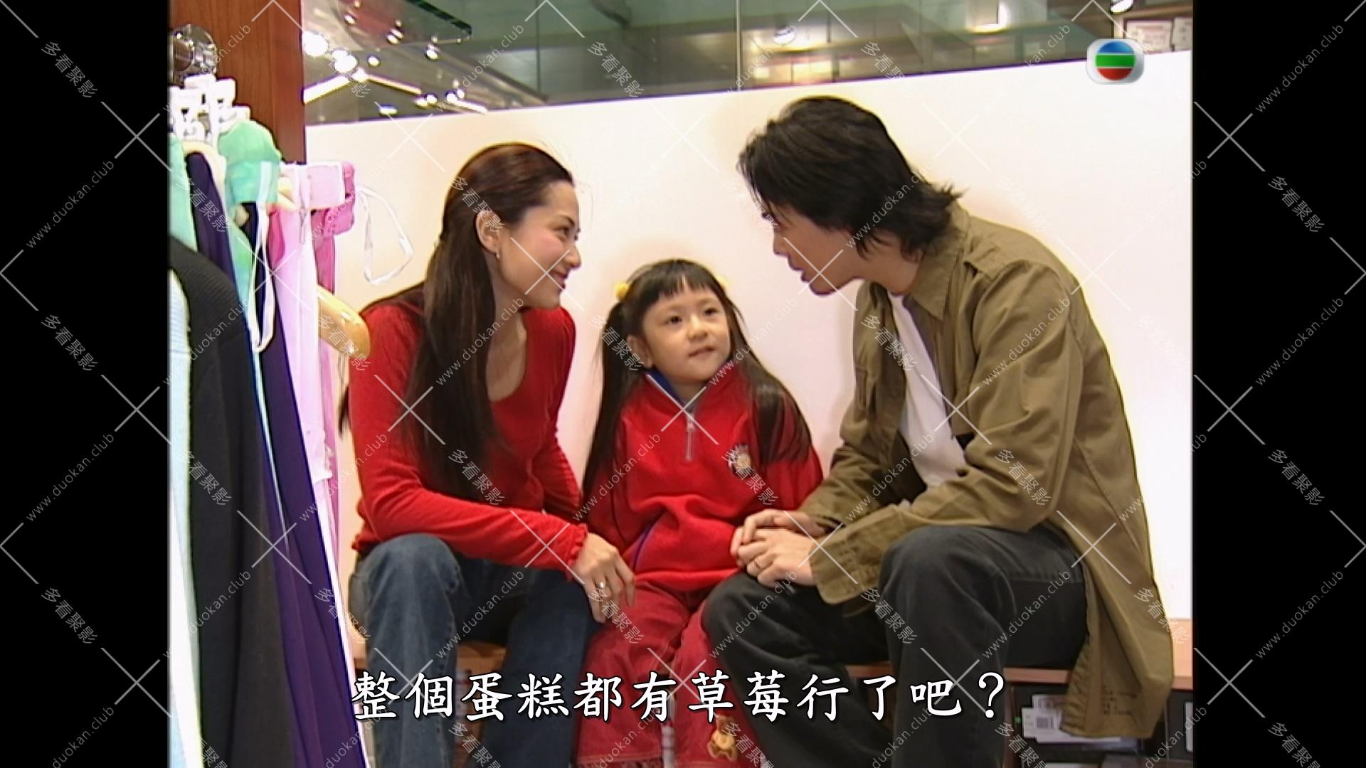 老公追老婆 (1).mkv_001405.866.jpg