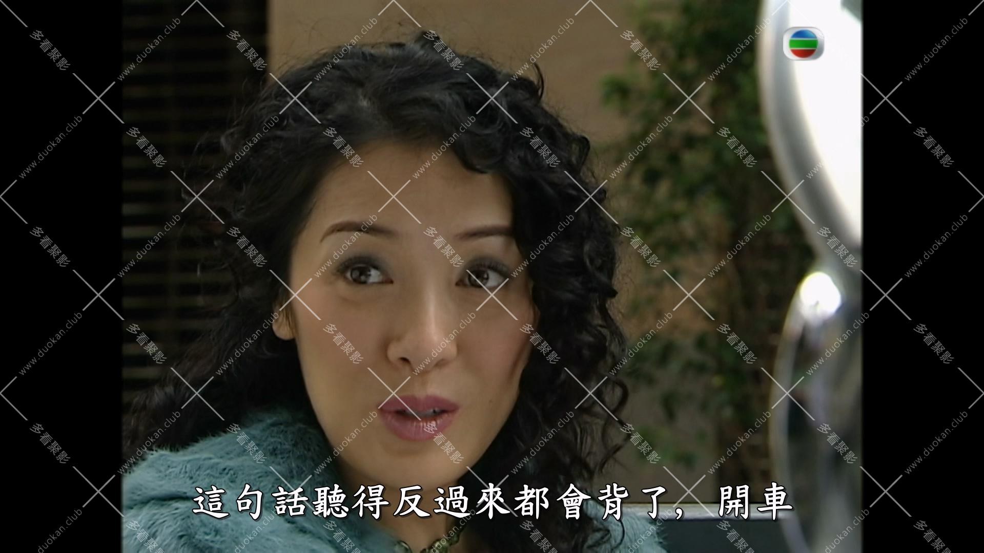 潮爆大状 (1).mkv_001554.186.jpg