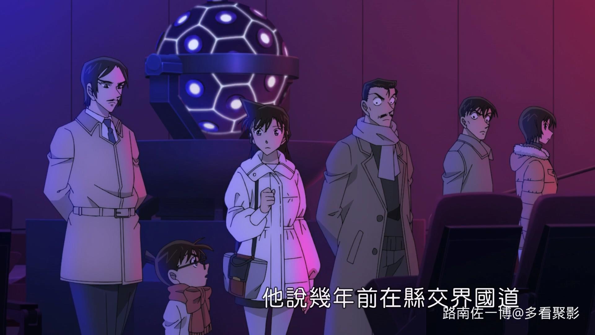 2025.獨眼的殘像 - LNZYB.mp4_20251226_004852.170.jpg