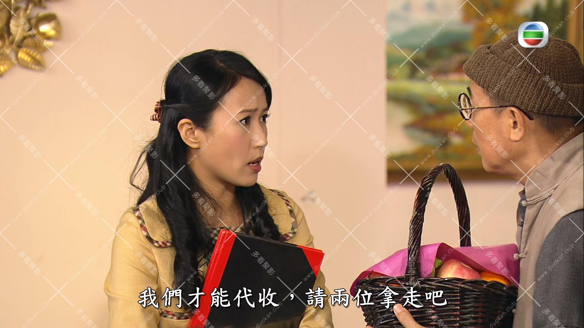 初五启市录 (1).mkv_001941.430.jpg