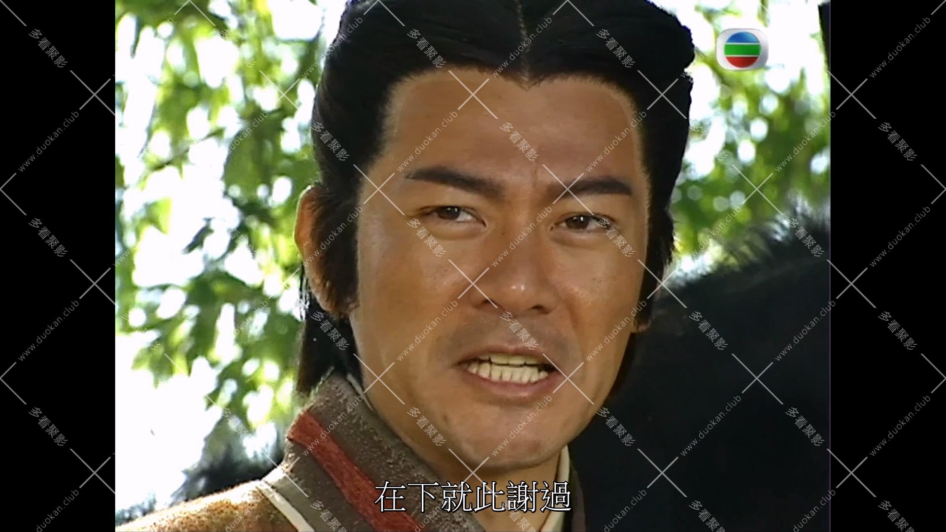 楚汉骄雄 (1).mkv_000853.420.jpg