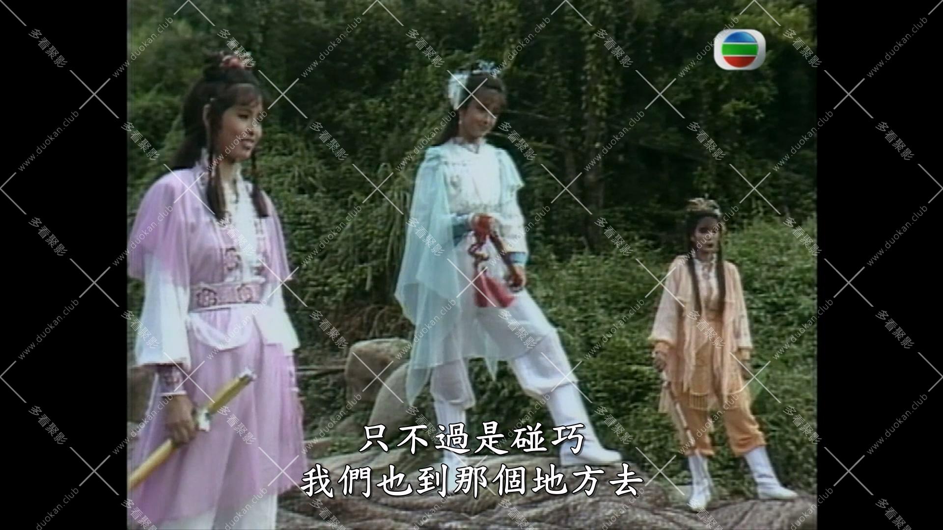 蝙蝠传奇 (1).mkv_001207.898.jpg