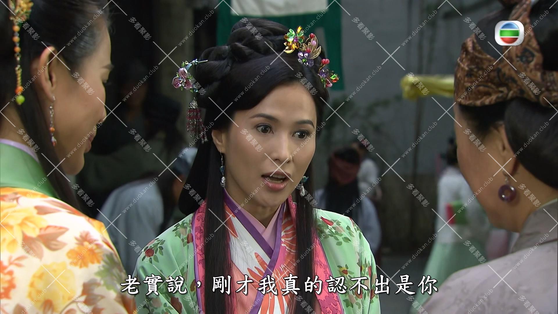 醋娘子 (1).mkv_003441.973.jpg