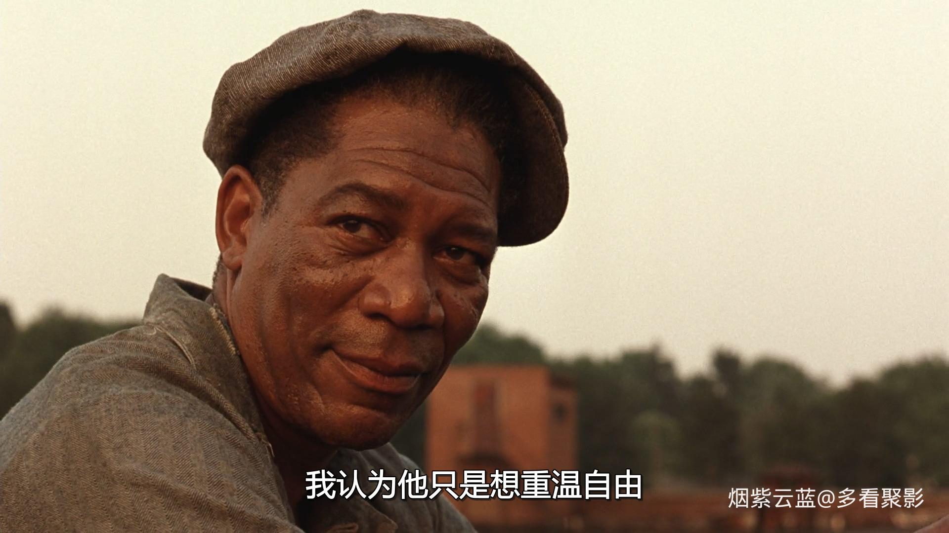 The.Shawshank.Redemption.1994.iPad.1080p.AAC.x264-MTeamPAD.mp4_20251227_190130.546.jpg