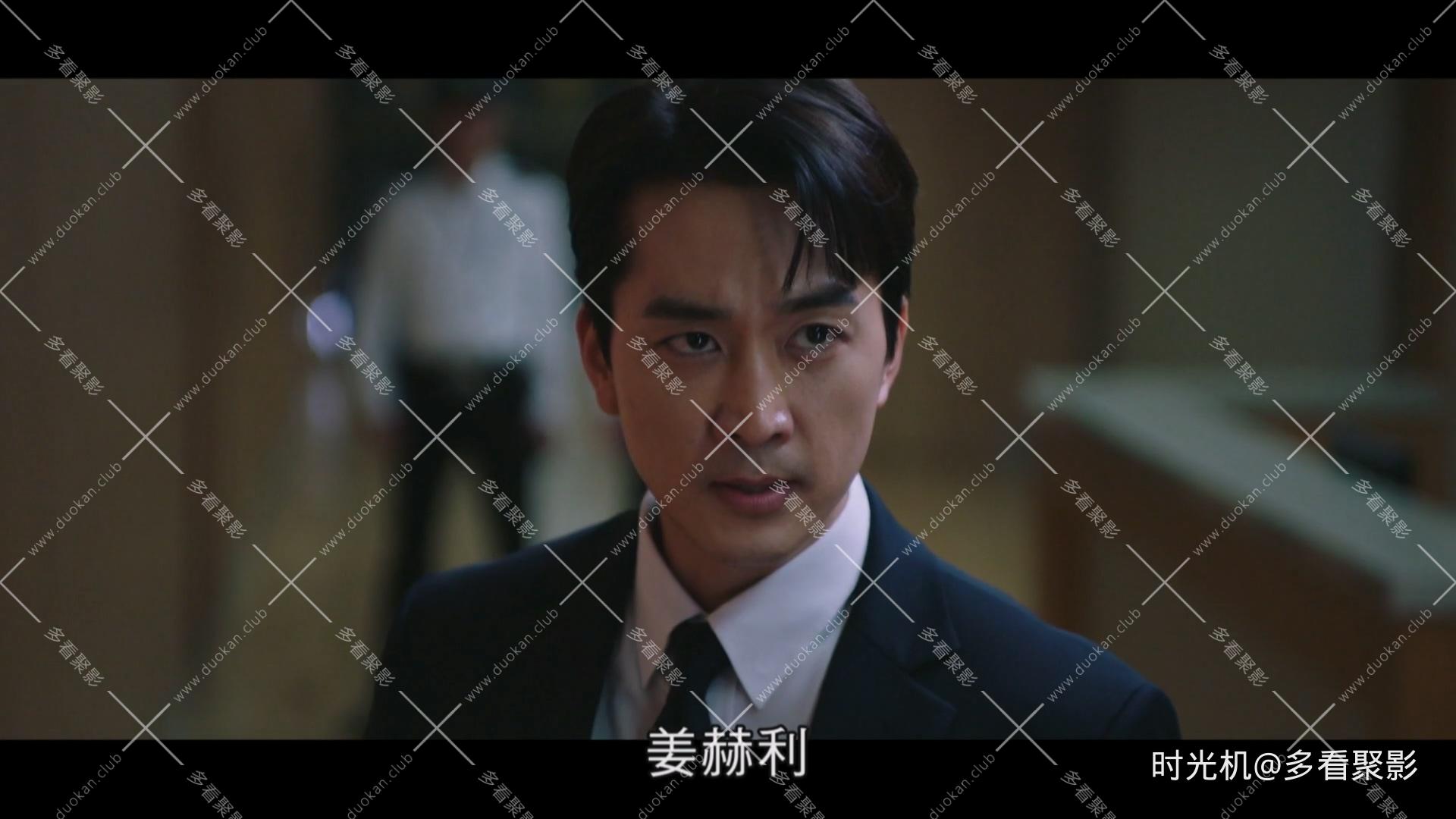 《我愛美人魚》第19集 何家勁、李嘉玲、李賽鳳 MY LOVE EP19 ATV.mp4_20260101_110831.161.jpg