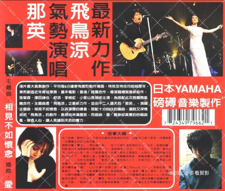 屏幕截图 2026-01-01 155441.jpg