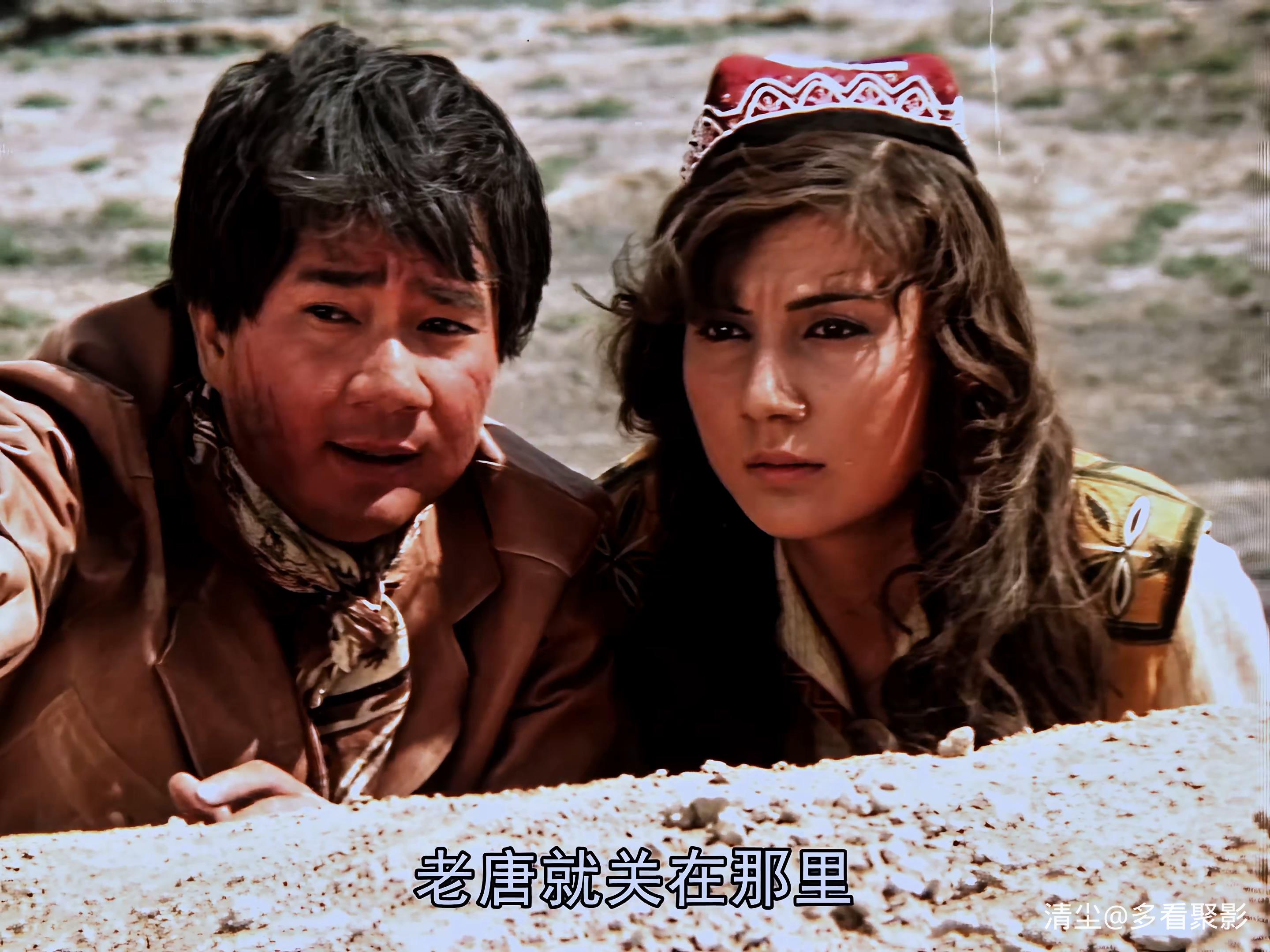 1987 海市蜃楼.mp4_20260101_144031.351.jpg