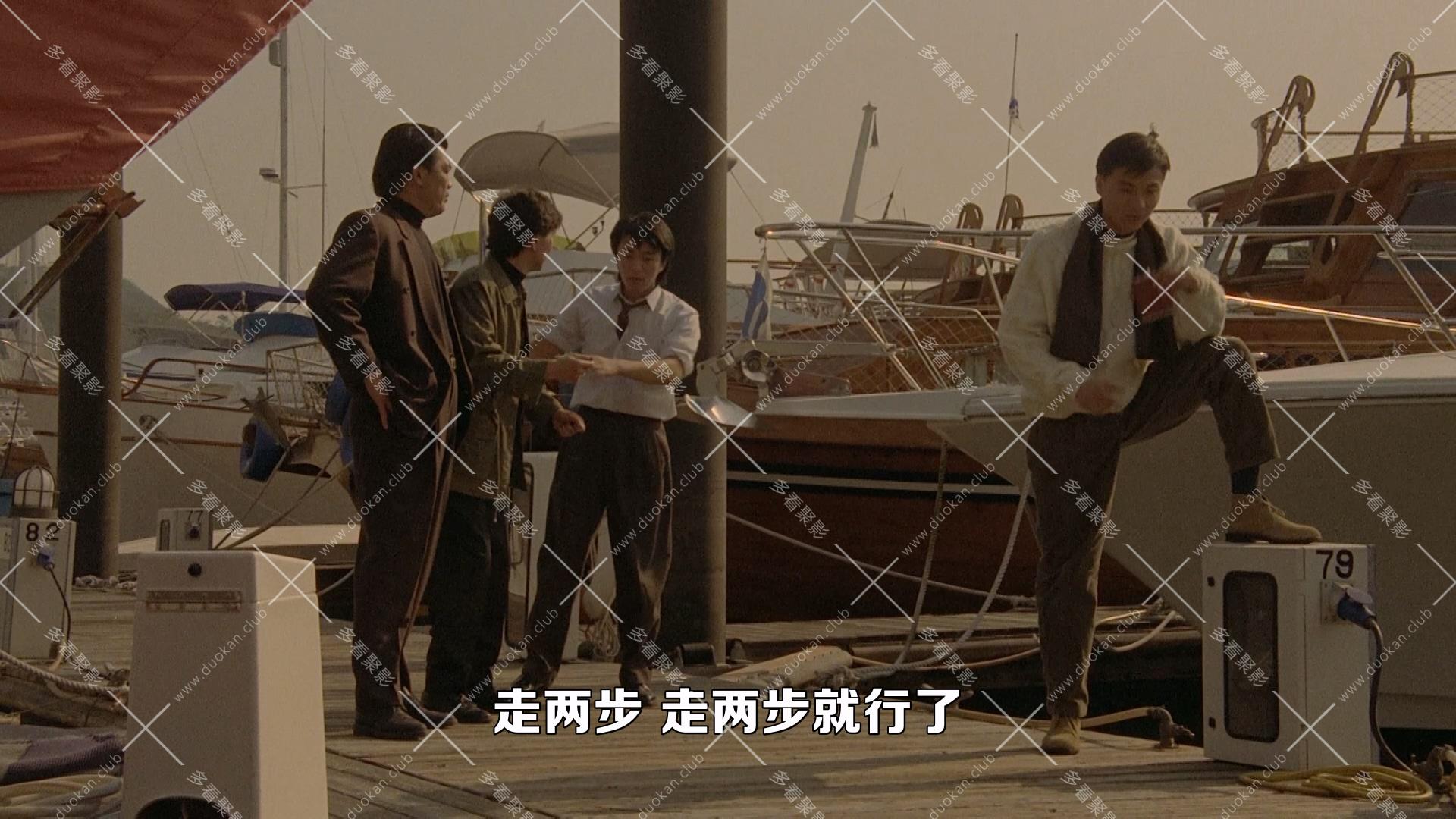 一本漫畫闖天涯1990.mkv_005746.573.jpg