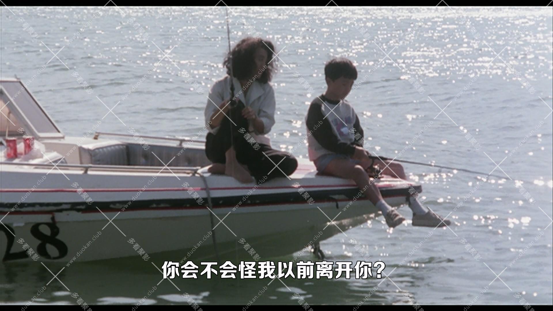 阿郎的故事 (1989).mkv_005509.372.jpg