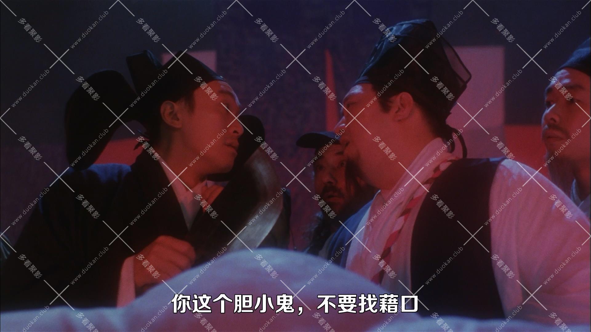 大內密探零零發(1996).mkv_003753.680.jpg
