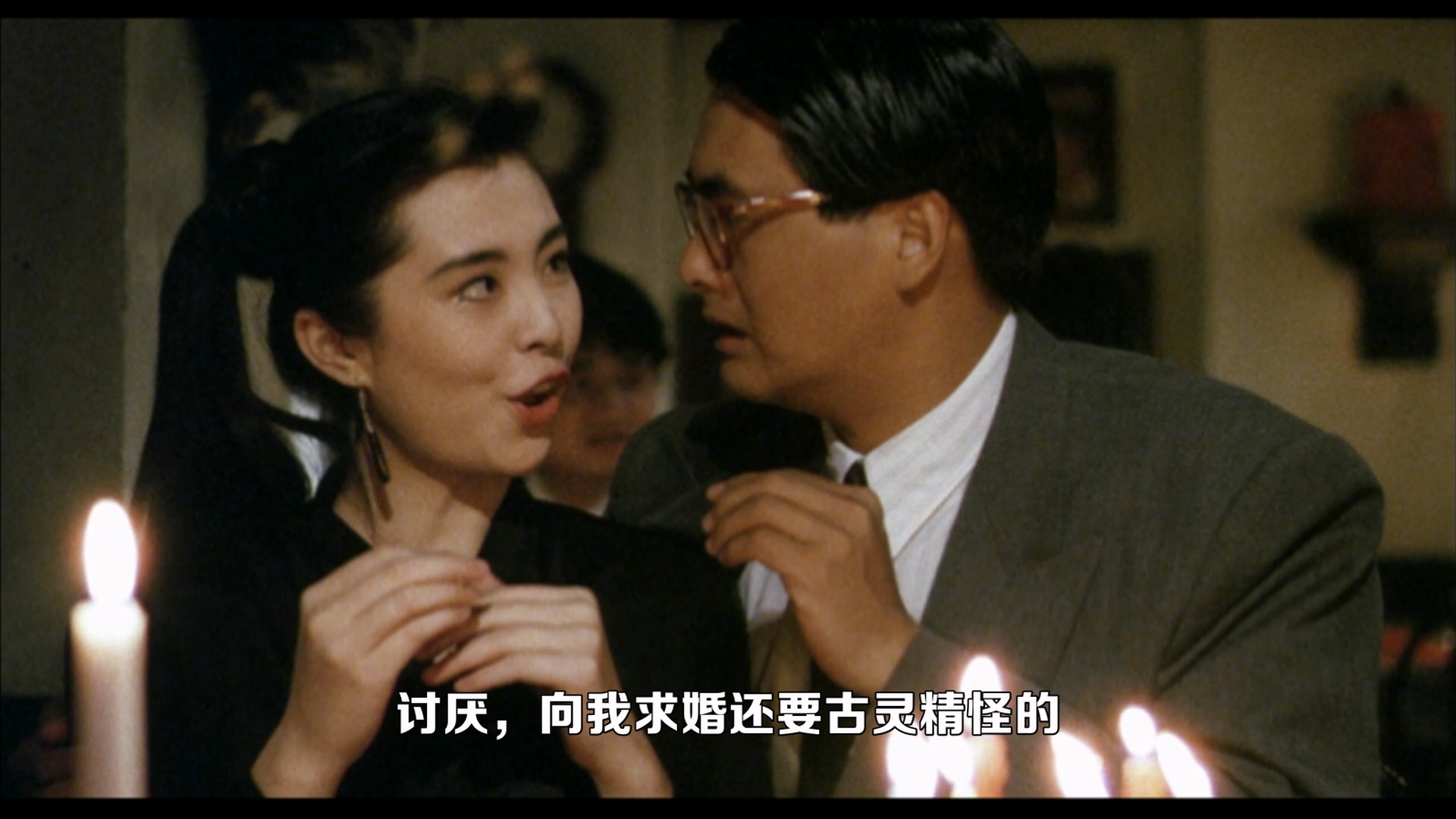 大丈夫日記.1988.mkv_000625.647.jpg