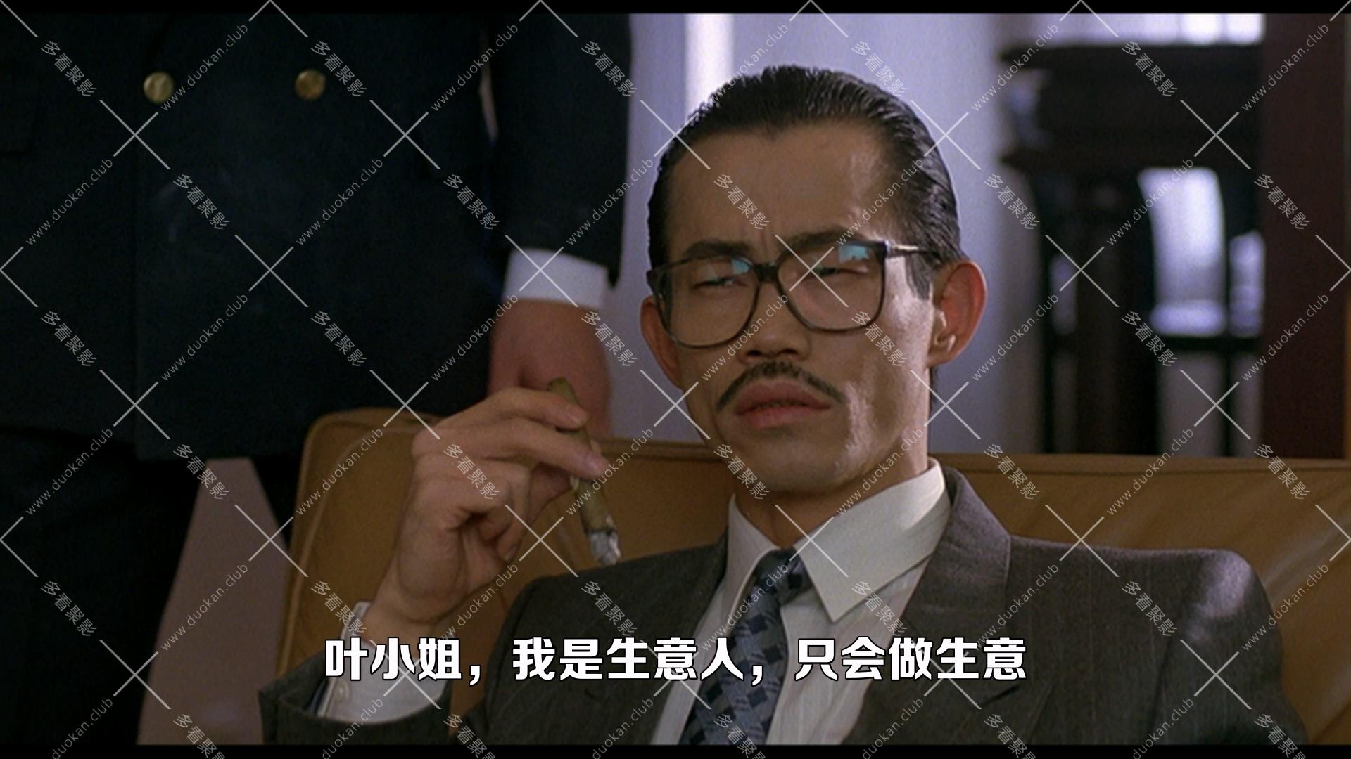 飛龍猛將.1988.mkv_000815.835.jpg