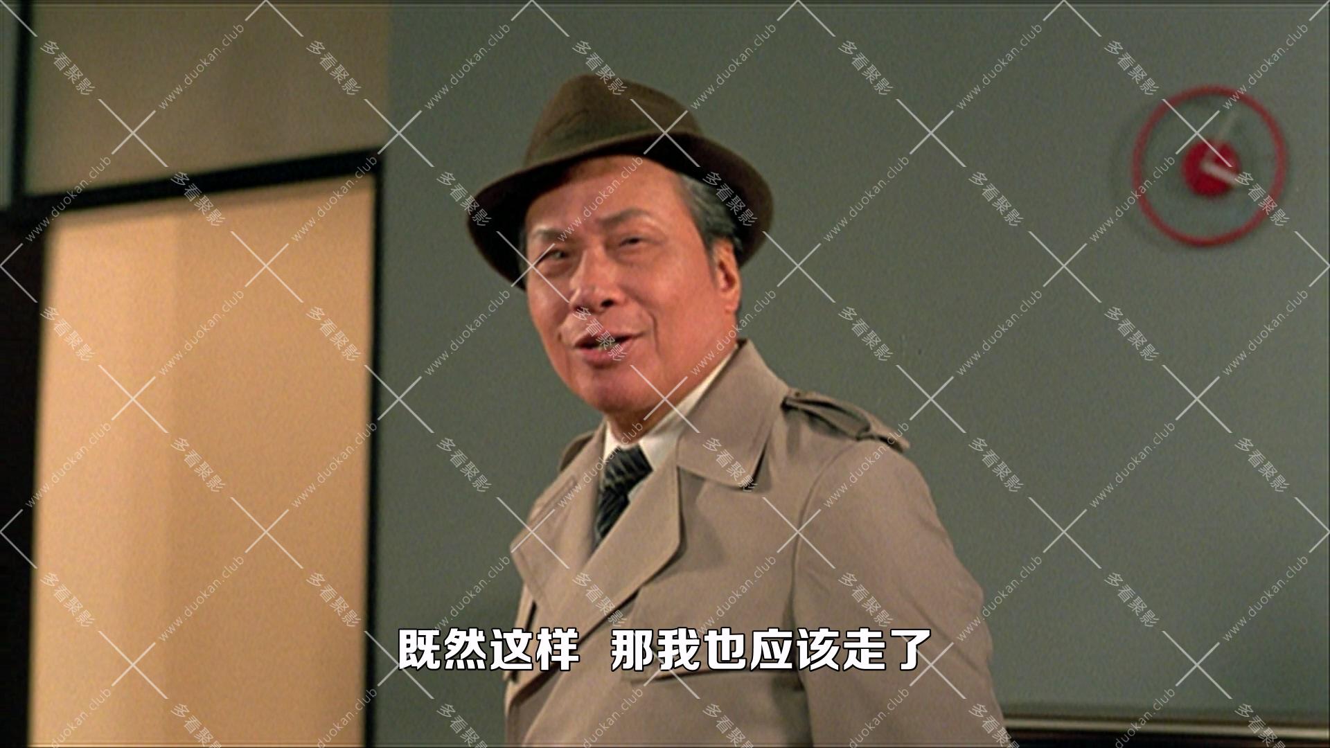 福星高照.1985.mkv_004023.083.jpg