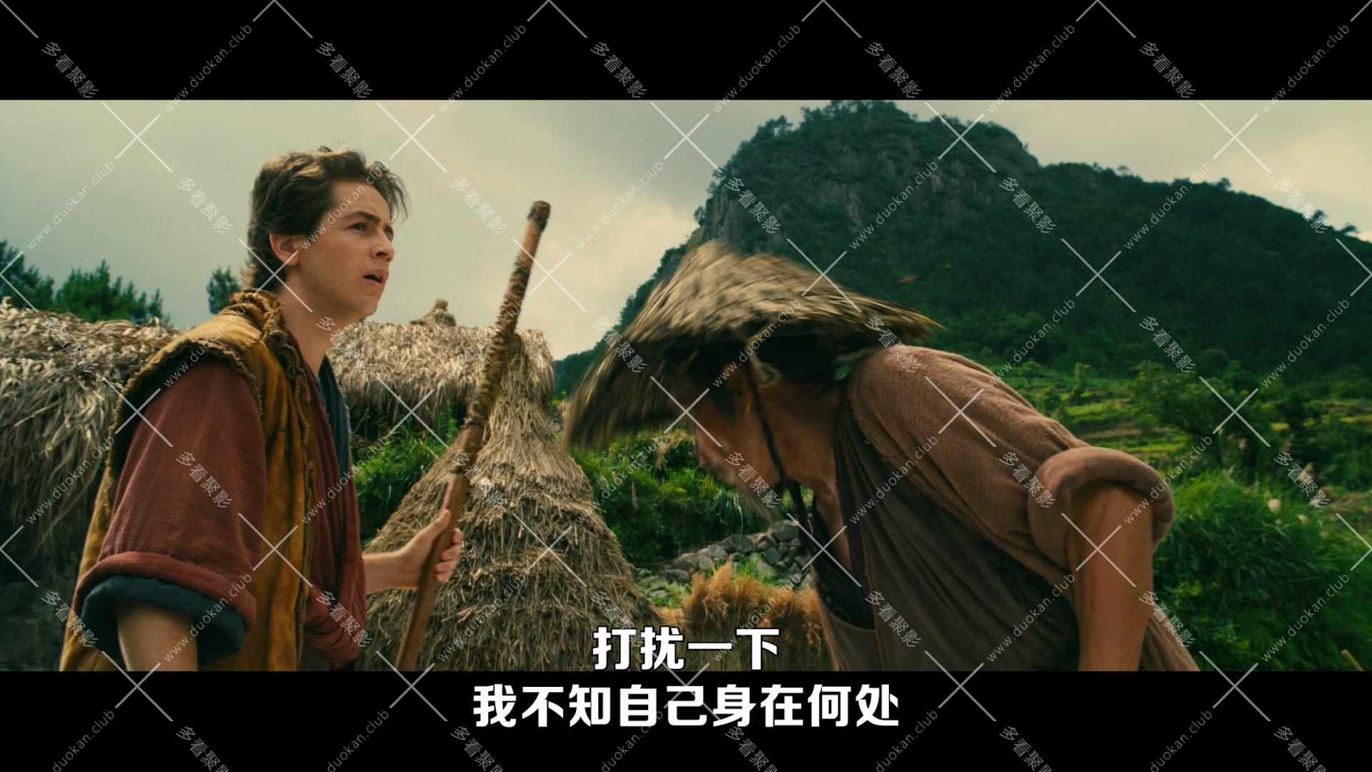 The Forbidden Kingdom (2008).mkv_001217.774.jpg