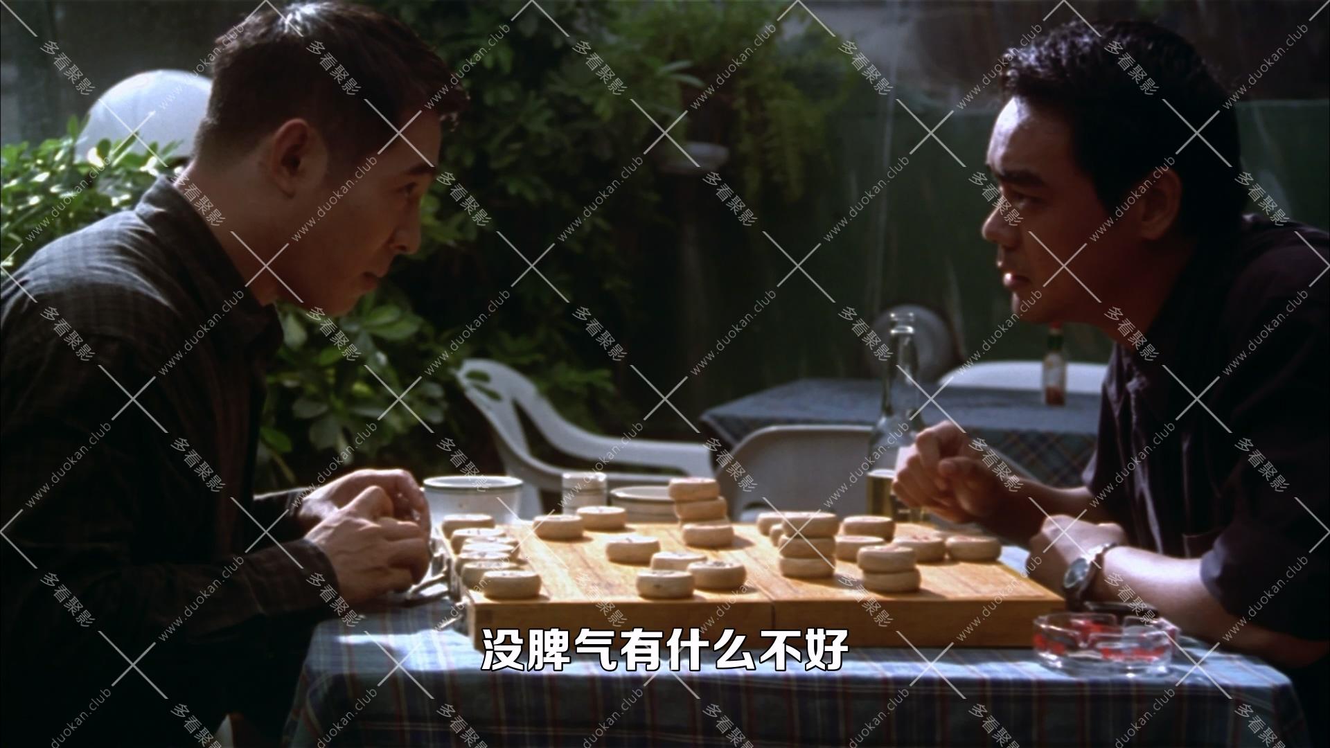 黑俠.1996.mkv_001122.263.jpg