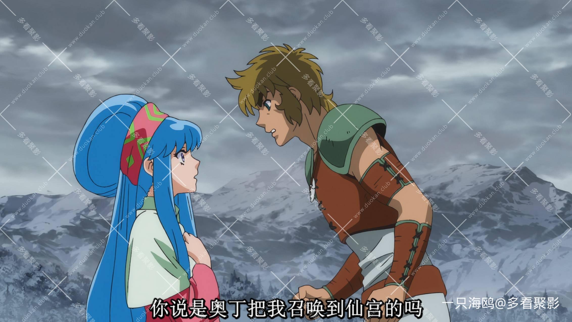 图片20260105213254 (2).jpg