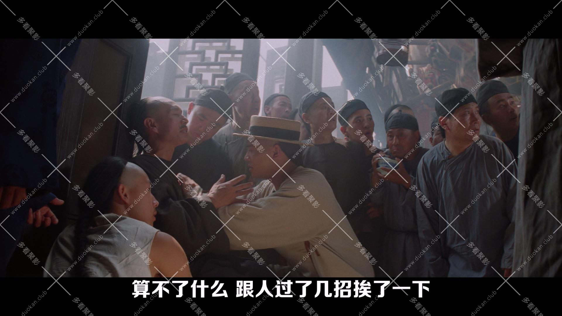 黃飛鴻之獅王爭霸.1993.mkv_001750.331.jpg