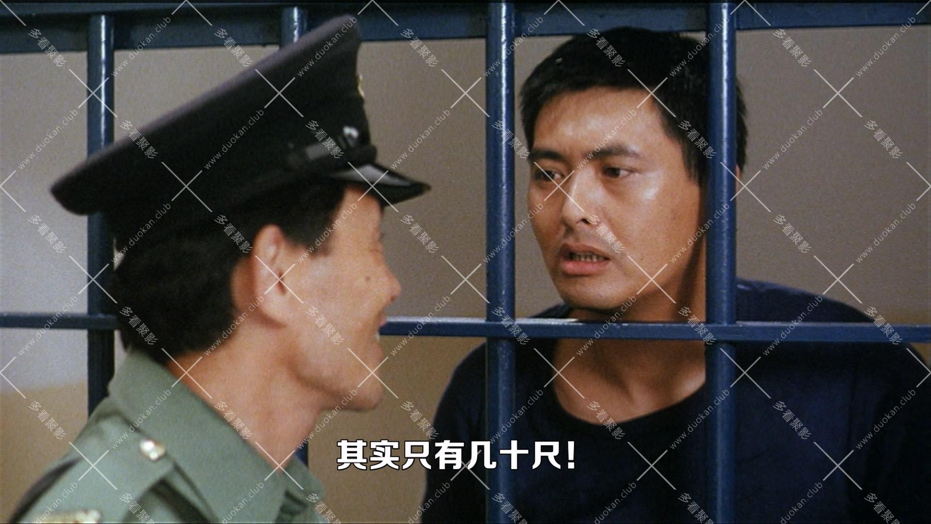 監獄風雲II逃犯.1991.mkv_010105.840.jpg