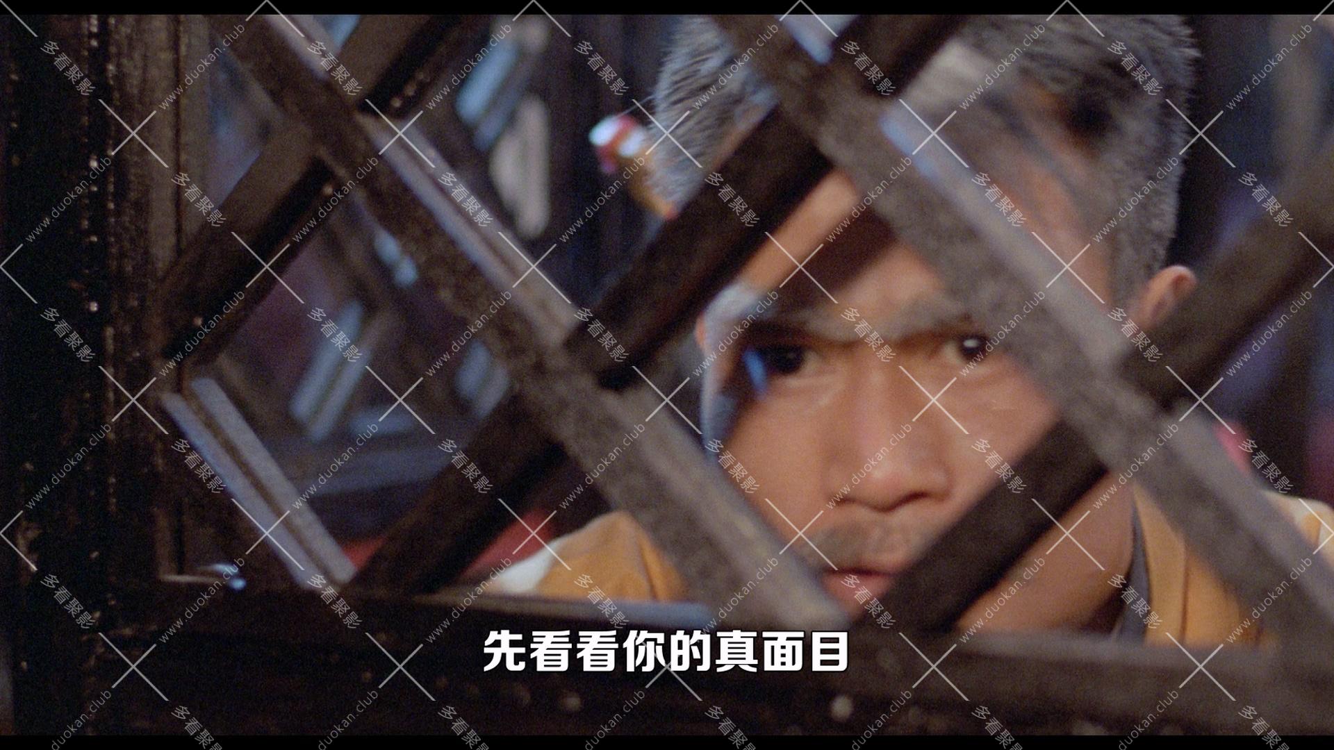 殭屍先生.1985.mkv_011358.525.jpg