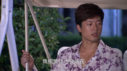 S01 EP11[00_14_18][20260107-220929].png