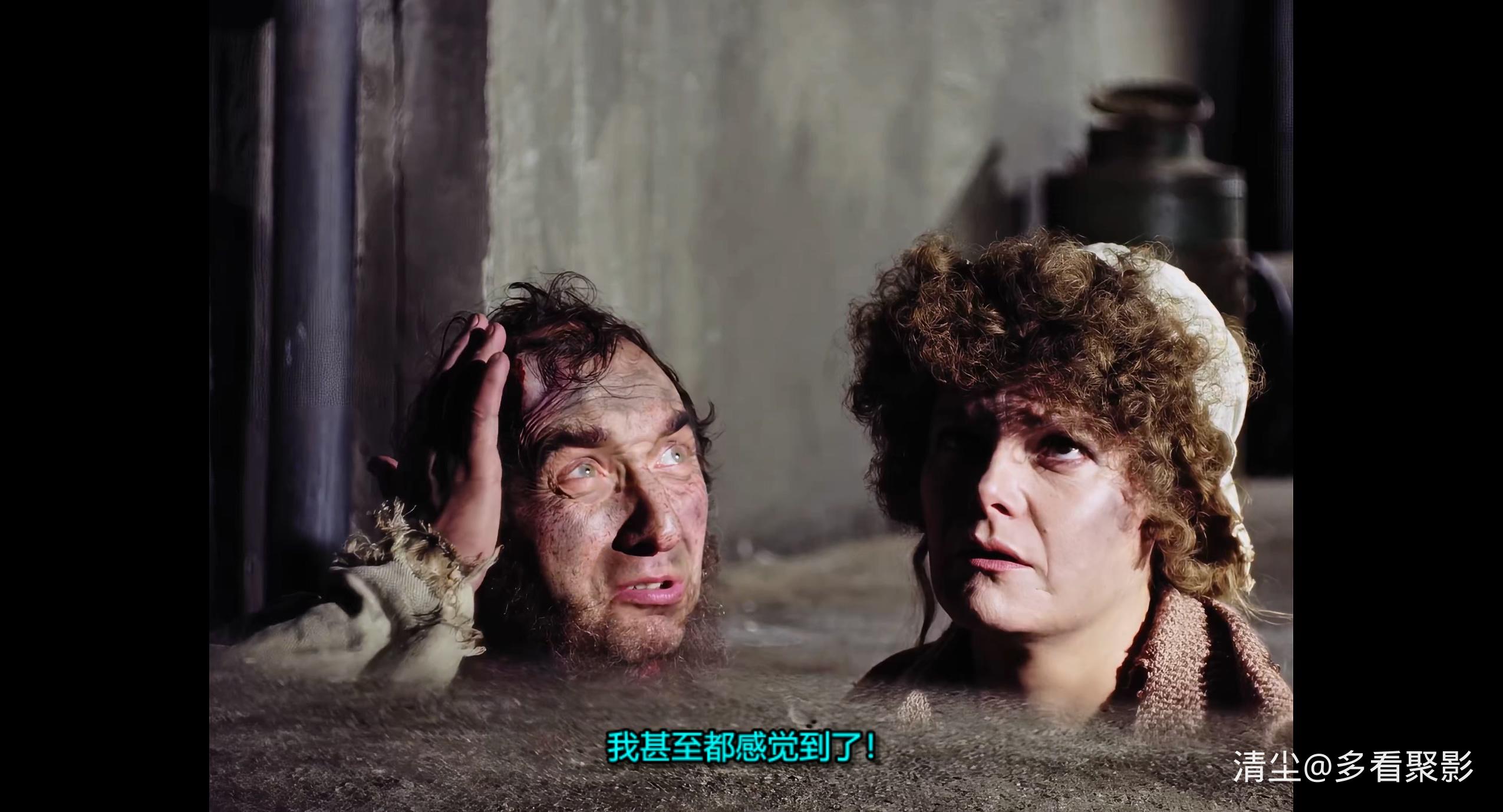 01 水与火 Feuer.und.Wasser.mkv_20260106_164930.041.jpg