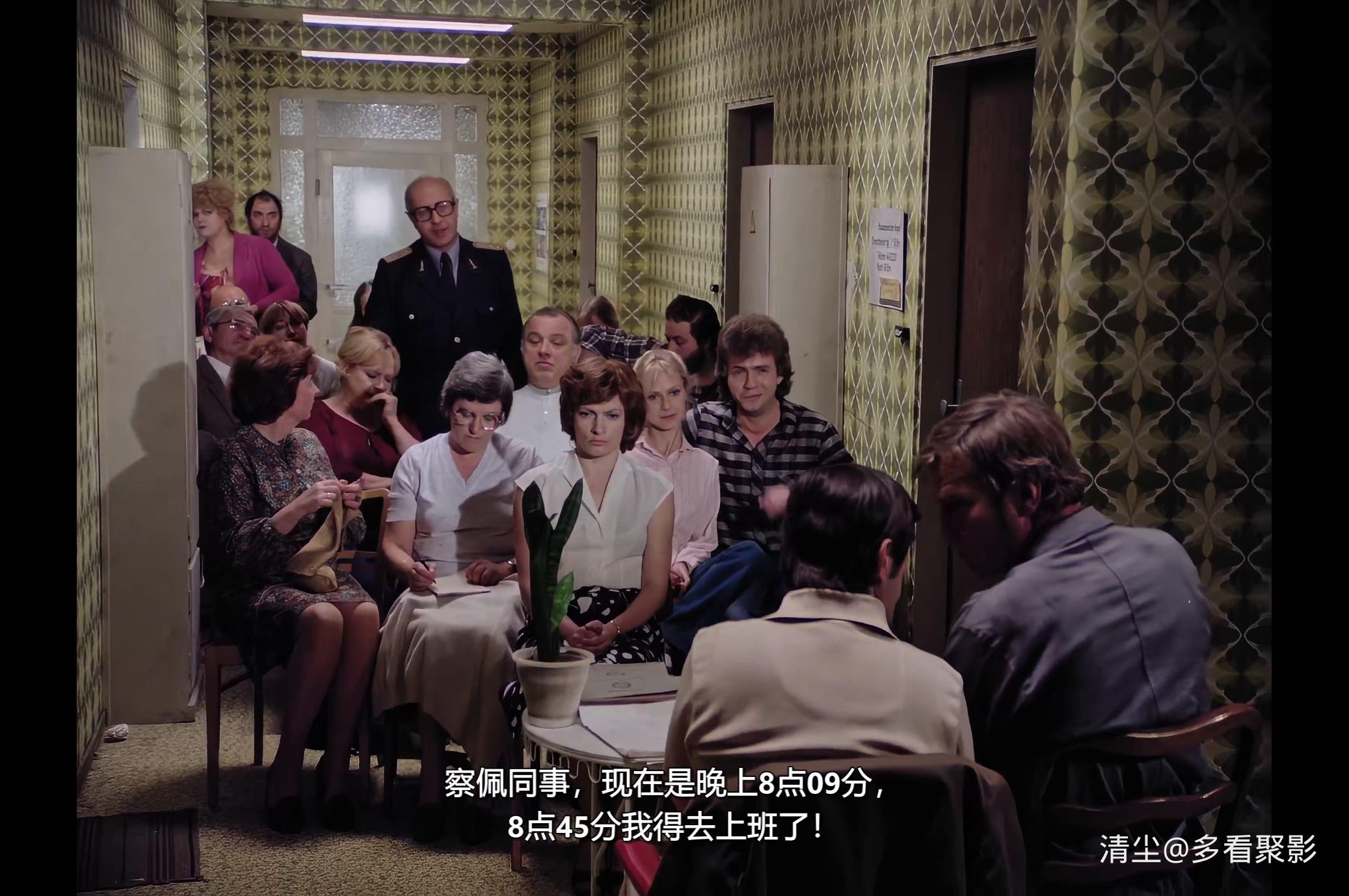 03 邻里之间 Wie.Hund.und.Katz.mkv_20260106_165323.517.jpg