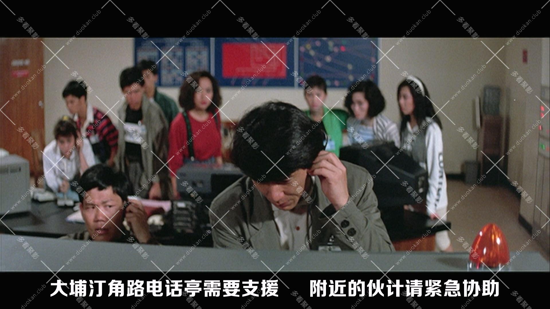 警察故事續集 (1988).mkv_005539.467.jpg