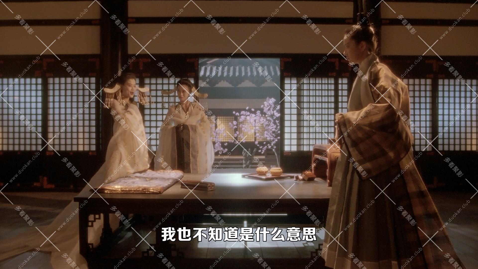 絕代雙驕 (1992).mkv_005529.005.jpg