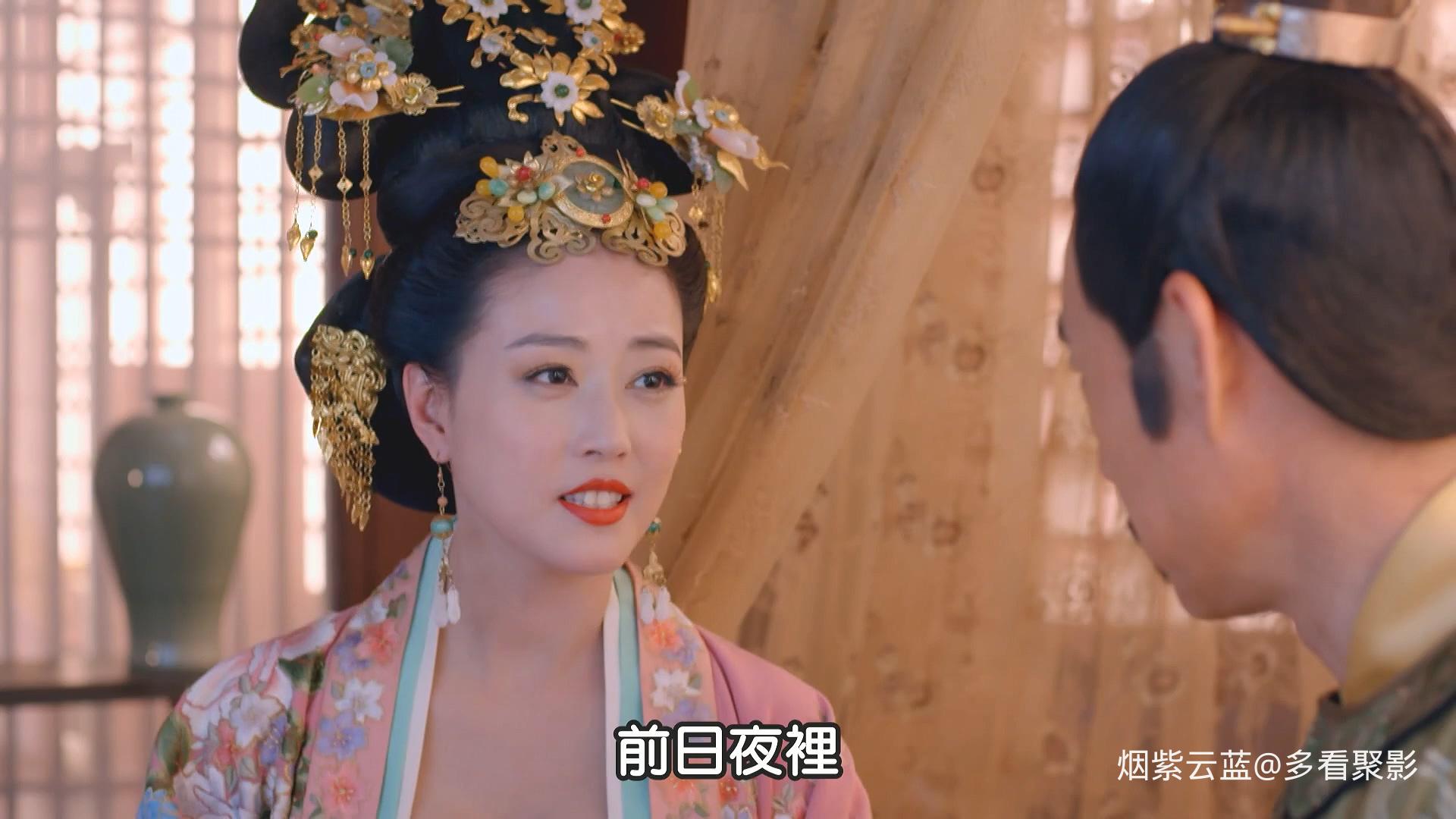武媚娘传奇.The.Empress.of.China.S01E10.2014.1080p.Hami.WEB-DL.H264.AAC-HHWEB.mkv.jpg