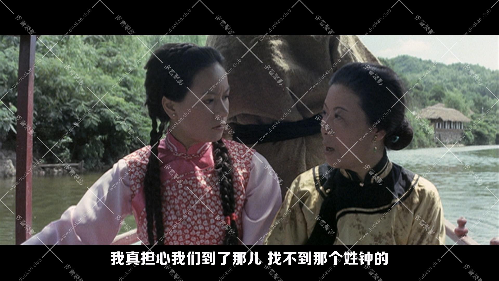 龍拳.1979.mkv_002056.366.jpg