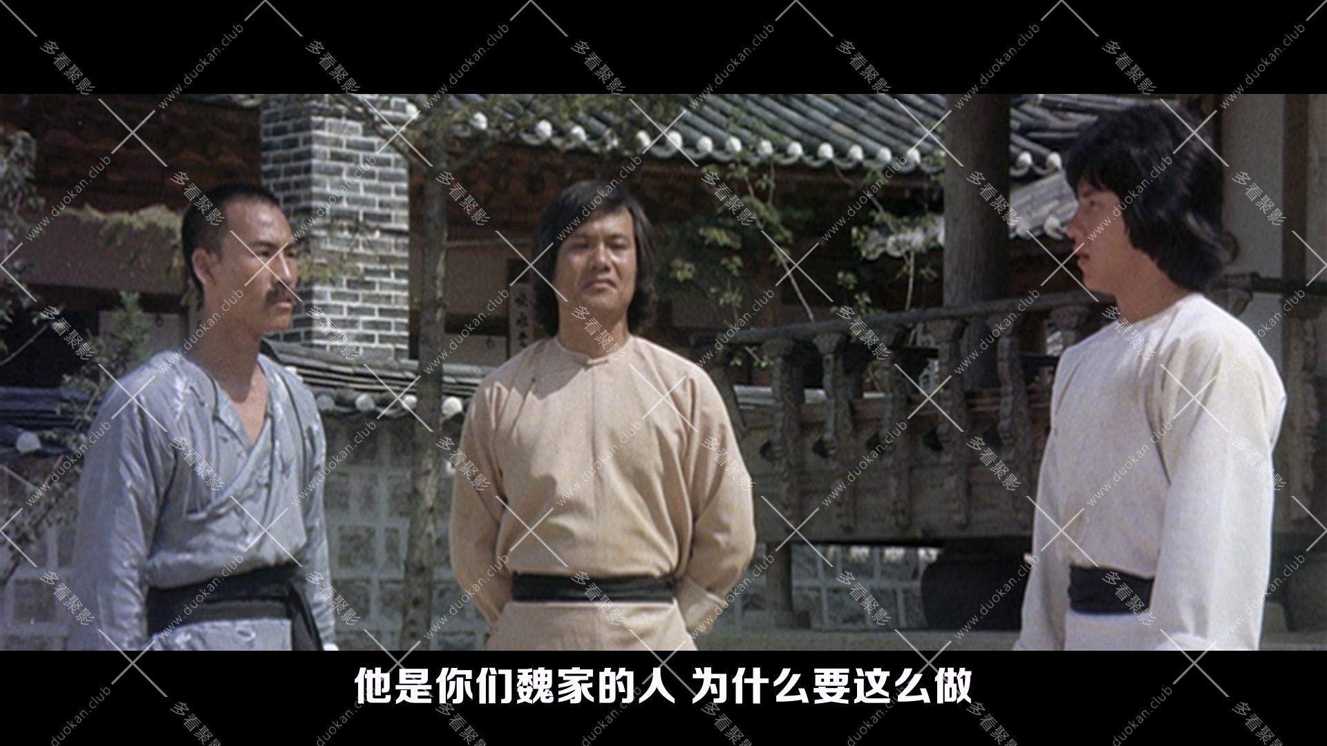 龍拳.1979.mkv_012619.895.jpg