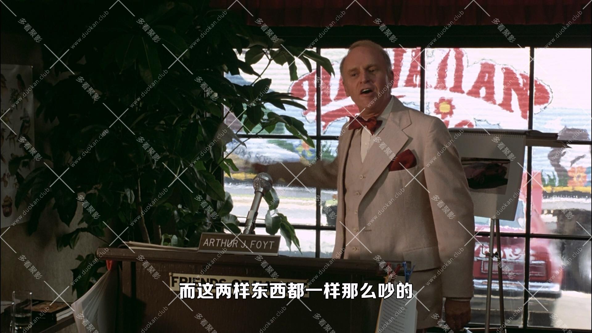 The Cannonball Run (1981).mkv_002010.787.jpg