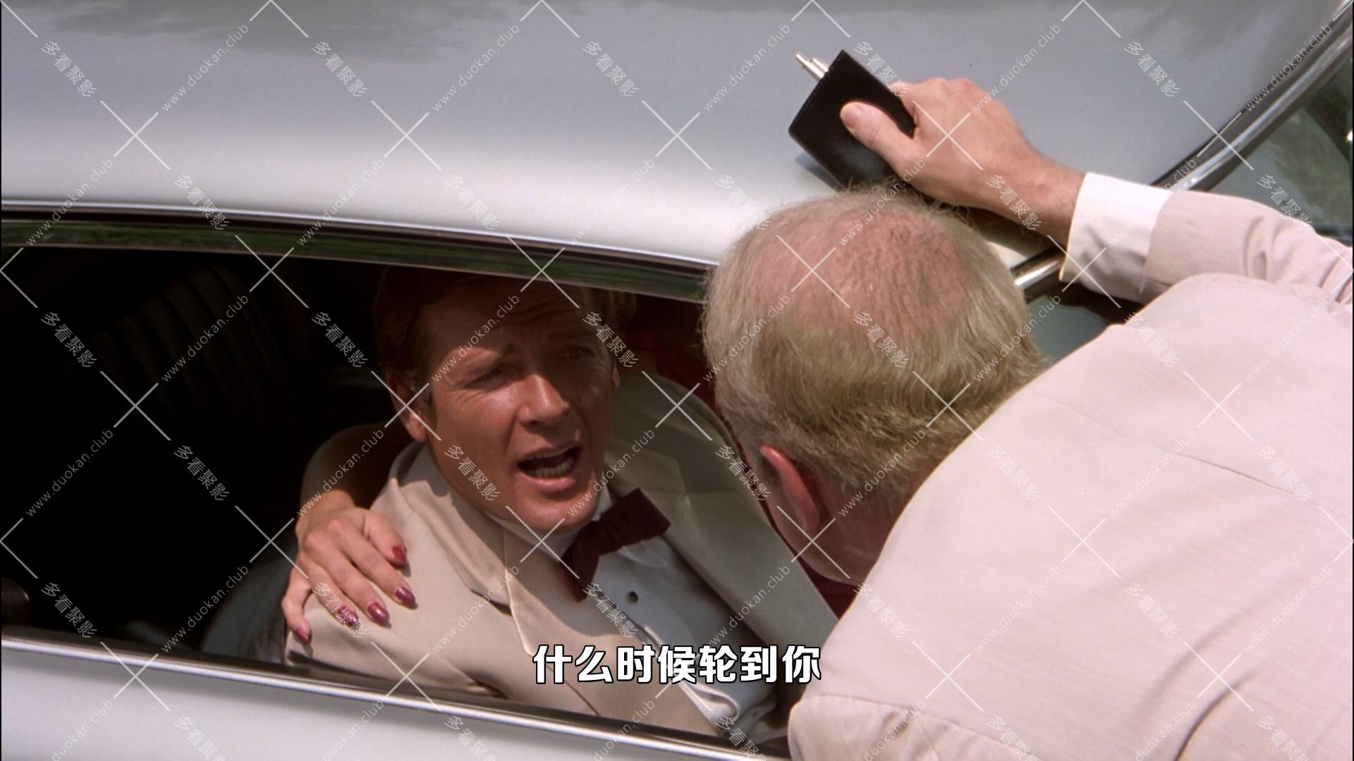 The Cannonball Run (1981).mkv_010345.441.jpg